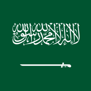 Saudi Arabia eSIM - Unlimited 5G Data | Zain / RedBull Network